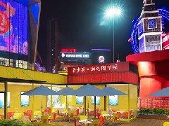 &#20964;&#20976;&#40;&#20013;&#22269;&#41;&#23448;&#26041;&#32593;&#31449;&#45;&#30331;&#24405;&#20837;&#21475;